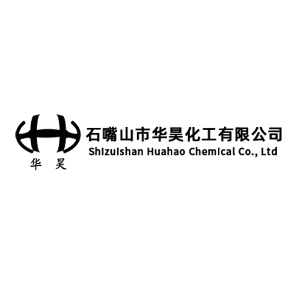 石嘴山華昊化工