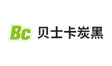 貝士卡炭黑